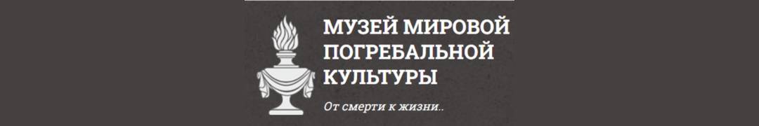Вышивка на худи для музея