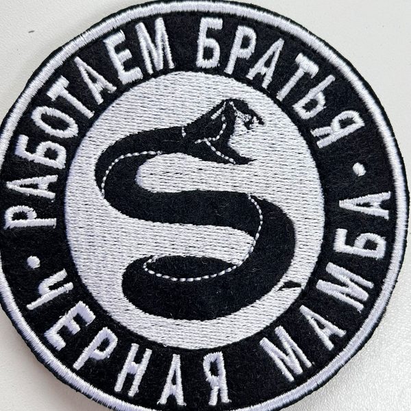 наши работы (1)