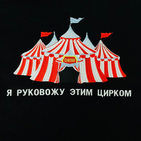 наши работы (19)